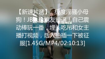 91新人Dr哥顶级大片原创-约啪附近院校166CM极品高跟大长腿制服美女,高挑极品身材,这是妹子初尝约炮的滋味!