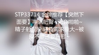 麻豆传媒&amp;兔子先生TZ-053 泡泡浴 中出G奶美少女