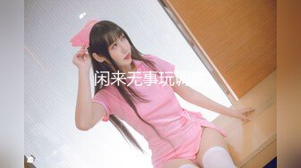 【顶级❤️高潮女神】Yua✿ 超长肛塞尾巴化身极品奴宠 淫媚吸吮肉棒侍奉 女上位榨精太美了 高潮媚红内射精液