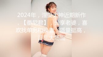 STP27917 ED Mosaic 女大生想挑战3P结果我不小心找太多人 连饭店房务人员都加入 VIP0600