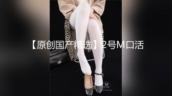 【新片速遞】   丰满高挑韵味十足的轻熟女露脸热舞和闺蜜一块道具玩穴让闺蜜来玩自己的骚穴超多道具