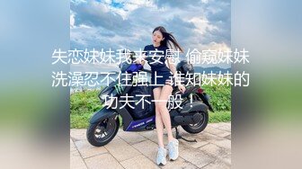 【皇家华人】RAS-309 渴望儿子的痴女妈妈性慾来袭母亲失格