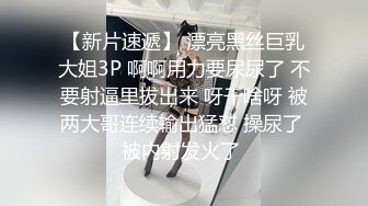 高颜值好身材嫩嫩妹子这样的纯欲装扮让人一看就鸡儿硬邦邦