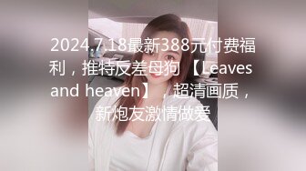 恩师在丈夫面前强暴我adn-239c