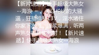 91CM-183.杨思敏.房客的妻子.无能老公沉迷彩票.无奈妻子用身体付房租.91制片厂