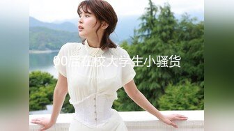 JK制服小姐姐颜值肉体极品，抱住爱抚感受脱光光