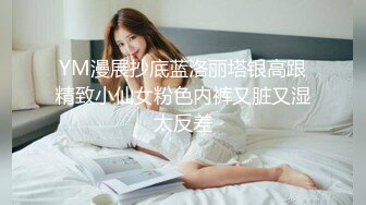 星空無限傳媒 XKG121 強上我的性感泳裝妹妹 柔伊