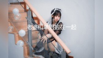 欧美人妻少妇精品视频