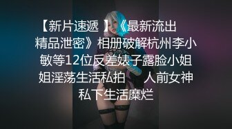 【OnlyFans】【逃亡】国产女21岁小母狗优咪强制高潮，拍摄手法唯美系列，调教较轻，视频非常好，女的也够漂亮 80