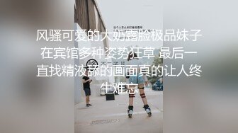 身材火辣的模特美女家里花洒头坏了找师傅来维修勾引他在浴室里