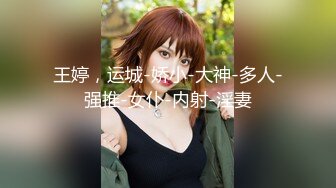 小姨子的诱惑，让大哥玩双飞，丝袜高跟大长腿极品姐妹花，一起舔鸡巴样子好骚，让大哥各种抽插爆草口爆吞精