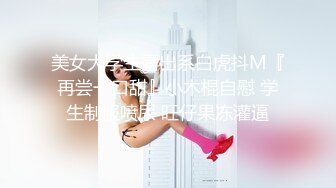 秀人网（中国内地影视女演员、模特）【王馨瑶】不上架啪啪剧情漏鲍 写真 花絮视频，在老板的办公室里服务老板 漏鲍