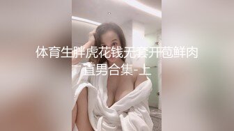 冒充舞蹈老师让初三嫩妹拨开小鲍鱼看看是否处女