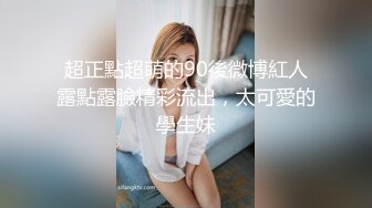 约过的女孩-小麟子女上无套叫声淫荡