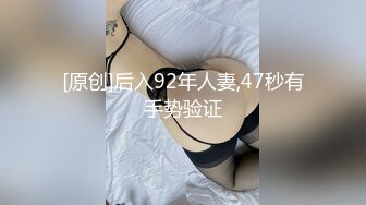 自拍丰满屁股17cm鸡巴后入