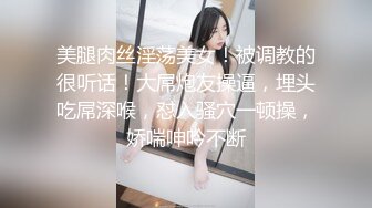 【伟哥探花】按摩店钓到美魔女 好身材床上一览无遗