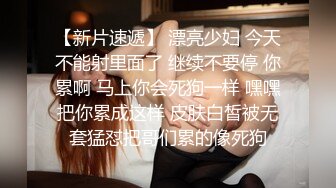 【顶级颜值美艳女神】网红少妇『刘蕾蕾』刘蕾蕾付费订阅私拍 露点自拍 像熟透的水蜜桃一样任君采摘