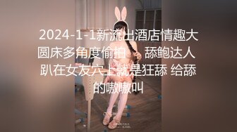 小胖哥酒店约炮漂亮学妹各种姿势猛操一个不留神让她露脸了哈哈哈