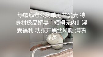 新流劲爆万人求档OnlyFans网红男女通吃SM调教御姐maya女王订阅第二季~绳_缚虐乳拘_束强制高潮鞭 (7)