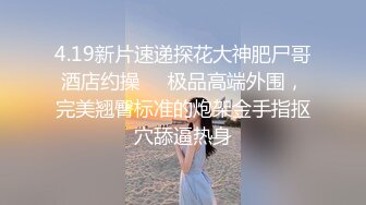 亚洲帅哥打战欧美黑人大屌男菊花被艹成了洞(2) 