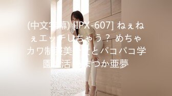 一本道 050719_846 レズビアン大乱交 〜双葉みお＆森下かりん〜