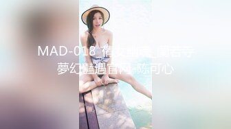 【极品稀缺疯狂抖音】逐渐沦陷的抖音众美女高颜女神边直播边私下与付款的老板们超大尺度紫薇 尺度是越来越 (1)