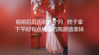 丰满吊钟奶子巨乳姐妹花，露脸双双道具自慰插穴，丰满阴户诱人的很