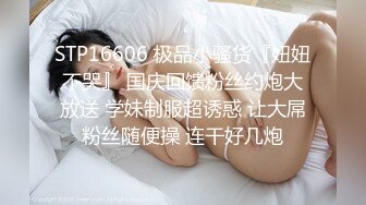 ❤️全程露脸，漂亮苗条小姨子约会姐夫，爱抚舌吻互舔边缠绵边脱太真实，娇小身材抱起来猛搞还有语言刺激，内射妹子欲仙欲死