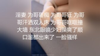 【厕拍新品】百位极品二次元丝袜小姐姐学生妹一镜到底,文字语音同步解说 (5)