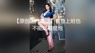 Al&mdash; 刘寅娜 体验黑鸡巴