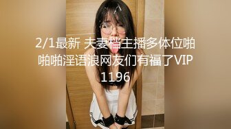 黑丝小少妇露脸嘴馋怎么办，自己玩跳弹让男友给吃奶子好痒，叼住大哥的鸡巴不松口还给舔蛋蛋