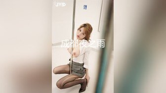 带你上门找女技师全套服务按摩完开操撩起裙子舔屌穿着高跟鞋抬腿侧入