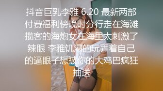 清纯嫩妹子乖巧可爱又迷人，微胖极品小嫩逼，揉奶自慰跳蛋摩擦，呻吟可射精彩刺激