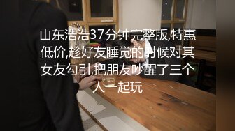 TMG029 甜甜 巨乳表妹被医生爆操止痒 天美传媒