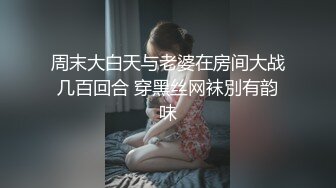 ☆☆☆颜控福利小伙新交的02年大四学妹☆吃鸡啪啪动作温柔细腻被调教的成为娇滴滴的反差婊 (3)