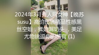 【小白】女仆美少女！娇小身材无毛嫩穴酒店激情啪啪