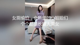 美女瑜伽老师的裸体交学