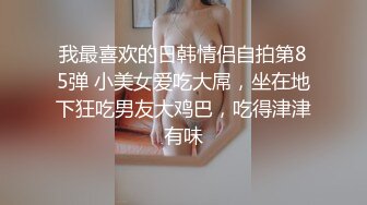 半糖女海王【丸子甜甜酱】约男主多场3P啪啪~无套内射！ 更新至2月6日【210v】 (137)