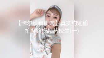 【新片速遞】 超棒颜值！花臂满背纹身美女！白皙皮肤全裸诱惑，掰开小穴特写紧致，摆弄弄各种姿势超诱人