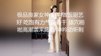 清纯的小美女羞羞的风骚，全程露脸大秀直播深夜陪狼友骚，揉奶玩逼听狼友指挥，道具抽插骚穴浪叫呻吟好刺激