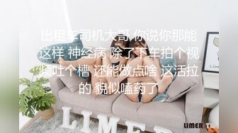 性感小骚货，一对肥乳诱惑