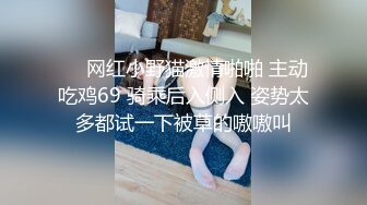 无毛逼露脸小少妇，颜值不错深夜草大哥，口交大鸡巴舔蛋蛋，主动上位抽插爆草，自己玩弄小奶子