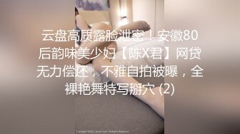 【重度BDSM】韩国巅峰女S「Yerin」OF重度调教私拍 男女奴一边做爱一边受刑，大幅超越常规调教【第十九弹】