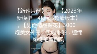 破解家庭摄像头TP两位年轻小少妇居家日常更衣身材展示 (1)