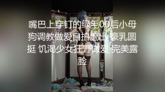 【新片速遞】 ✨【长期订阅更新】人气反差ASMR女网黄「deerlong」OF性爱私拍 少女在家用按摩棒抚慰自己把馒头穴震得通红