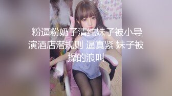 娇小纹身的妹子，撅起屁股后入操逼女上无套啪啪打桩，不过瘾再用道具跳蛋自慰