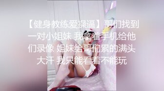 约了个美少妇皮肤雪白大屁股黑丝袜微肉后入真带感