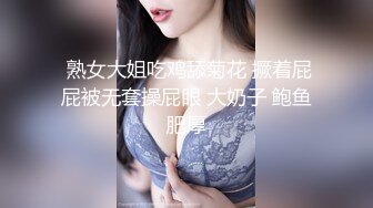 国内OF女博主「paradeathh」Misty私拍合集，小泽玛利亚混血即视感的模特(38p 23v)