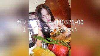 STP24932 极品91超气质175cm大长腿车模女神▌淑怡 ▌稚嫩湿滑美穴被“金钱豹”极速暴力中出 精液狂涌而出 VIP2209