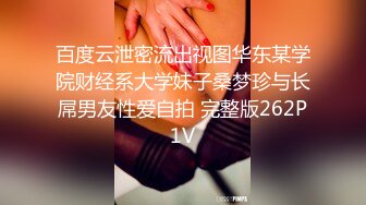 白丝情趣娇小可爱的嫩女友全程露脸在床上被小哥无套抽插